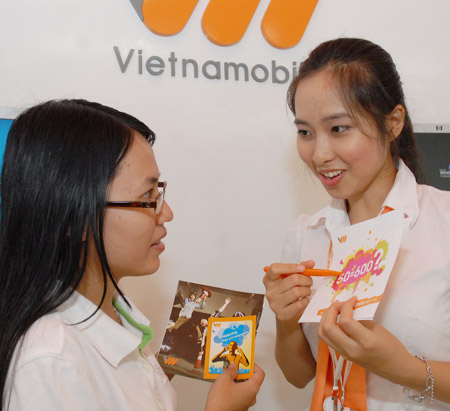 VietnamMobile - inLook.vn