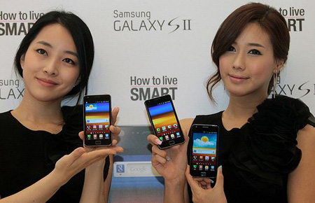 Samsung Galaxy S II - inLook.vn