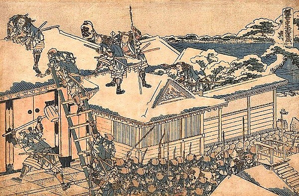 Huyền thoại về 47 Samurai trả thù và tự tử tập thể 6