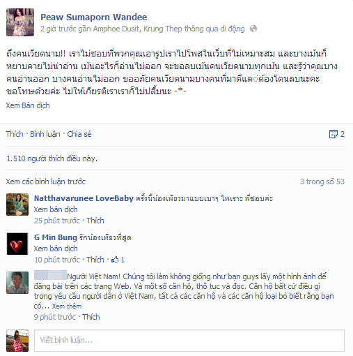 Hot girl Thái Lan phản ứng trước sự quá &quot;lố&quot; của cư dân mạng Việt 4