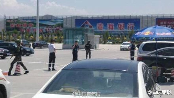 Nổ lớn tại sân bay Trung Quốc