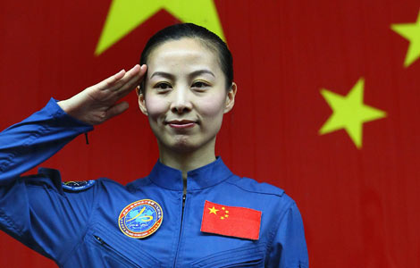 Nữ giáo viên đầu tiên của Trung Quốc trên vũ trụ 1