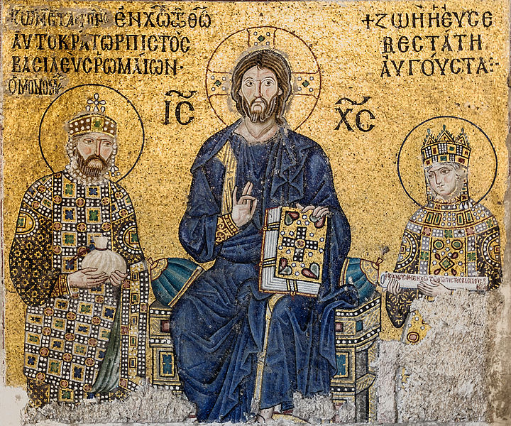 Hoàng đế Constantine IX và Nữ hoàng Zoe phụng sự Đức chúa Jesus.
